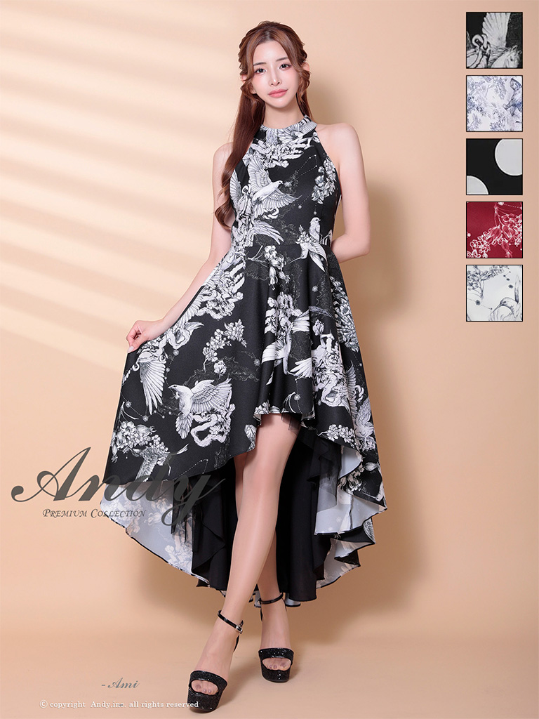 Andyドレス｜ [Andy]AN-ON2949｜Andyドレス 公式通販