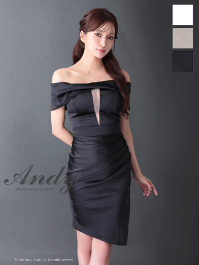 Andy　ドレス　1392 Andy/アンディ】カットデザイン ハイネック ホルターネック シフォン