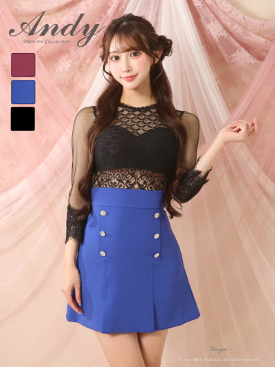 Andyドレス｜ [Andy]AN-ON2991｜Andyドレス 公式通販