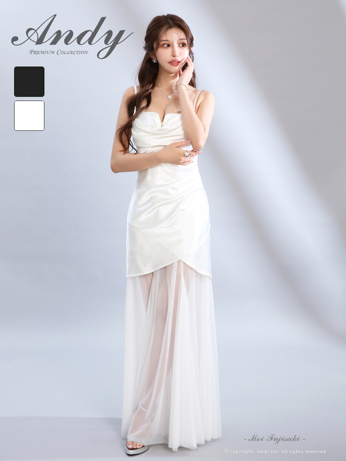 Andyドレス｜ [Andy]AN-ON2995｜Andyドレス 公式通販