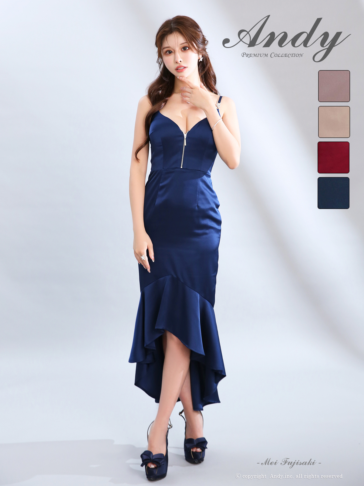 スーツ・フォーマル・ドレス Andy 7877_thumbnail.jpg