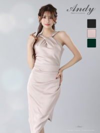 Pinkbeige