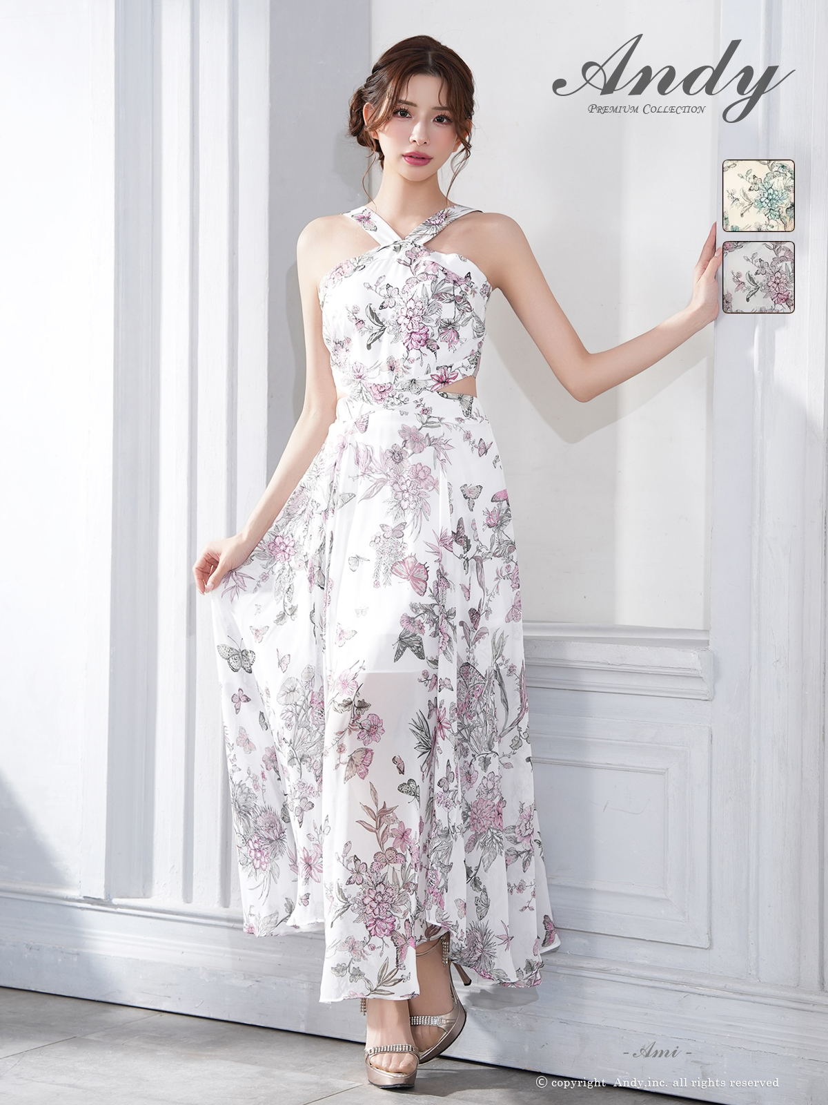 Andy an ドレス キャバ トレンド特集｜ [Andy]AN-ON3055｜Andyドレス 公式通販