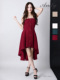 Winered