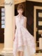 White�~Pink