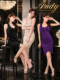 Champagnegold / purple / Black
