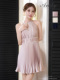 Pinkbeige