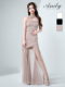 Pinkbeige