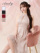 Winered
