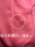 �󂠂�ڍׁiBurgundy�j