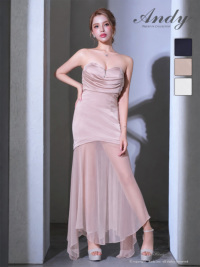 Pinkbeige