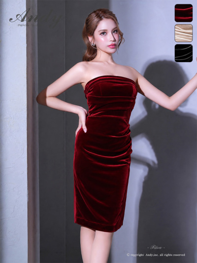 Winered