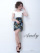 AN-SK153 | NavyPrint