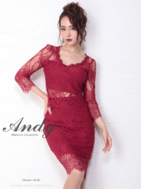 AN-UK083 | WineRed