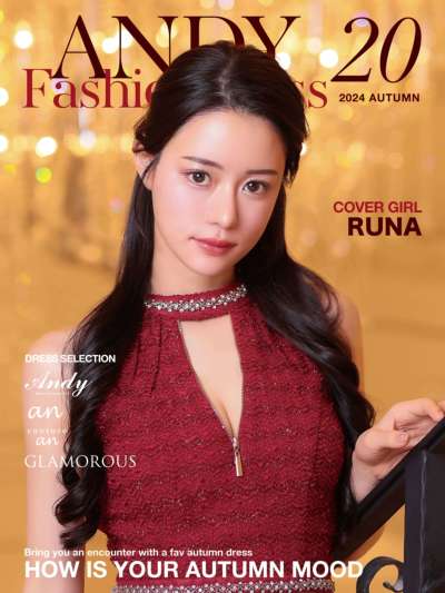 ANDY Fashion Press 20 RUNA