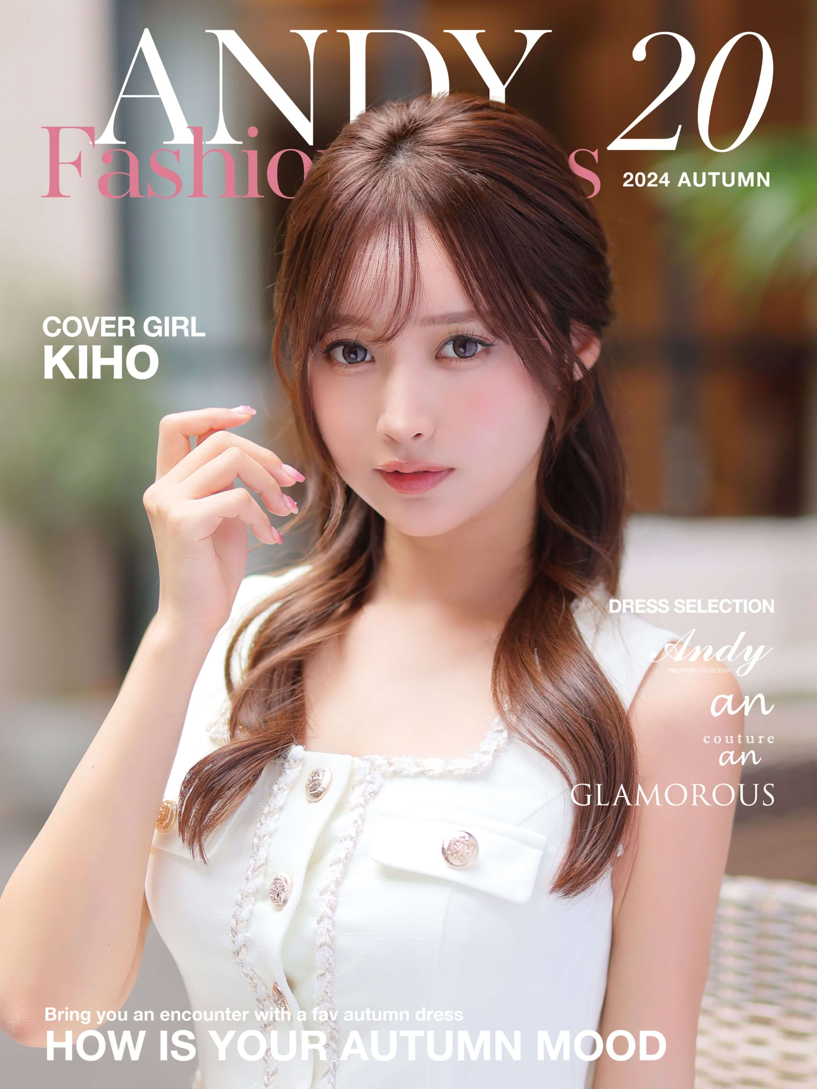 ANDY Fashion Press 20 KIHO