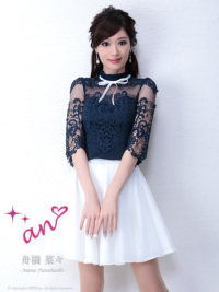 Navy~Black