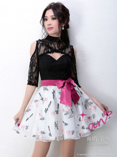 AOC-2654 | Black~White