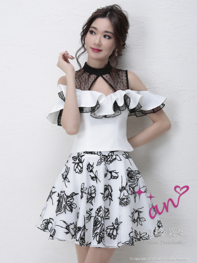 AOC-2679 | White~White