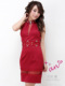 WineRed