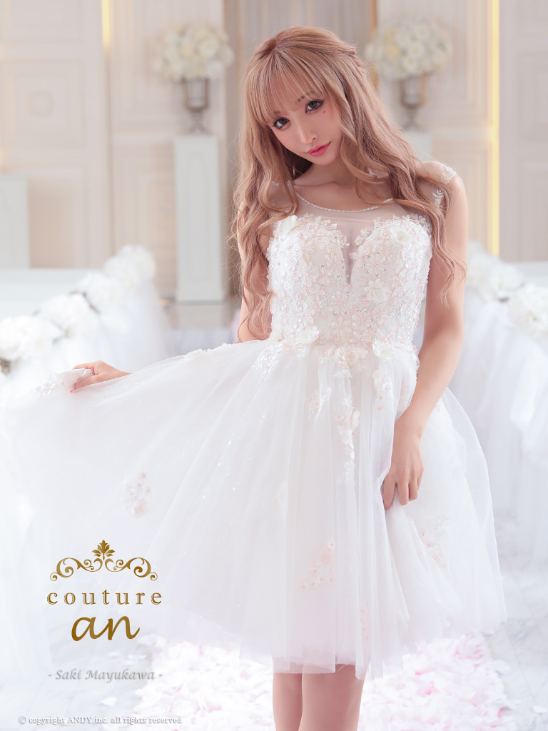 couture an｜ [CUTURE an]AOC-3183｜Andyドレス 公式通販