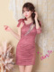 Darkpink