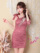 Darkpink