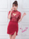 Winered