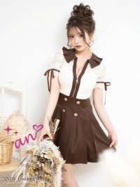 Ivory~Brown