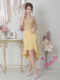 Yellow Yellow