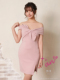 Pink Pink