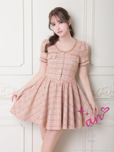 Dustypinkorange