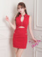Red Red