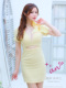Yellow Yellow