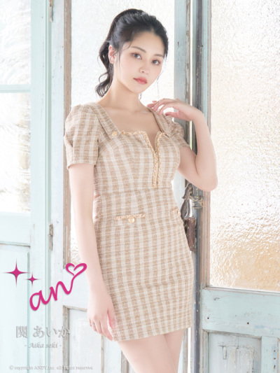 anドレス｜ [an]AOC-3701｜Andyドレス 公式通販 