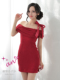 Red Red