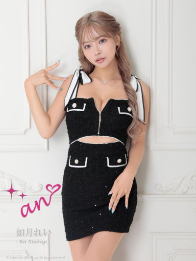 【値下げ・ANAYI 新品】　赤いVネックミディドレス レッド Vネック クロスプリーツ ミディアムドレス｜TADASHI