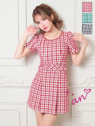 Andy ドレス Andyドレス｜ [Andy]AN-ON2944｜Andyドレス 公式通販