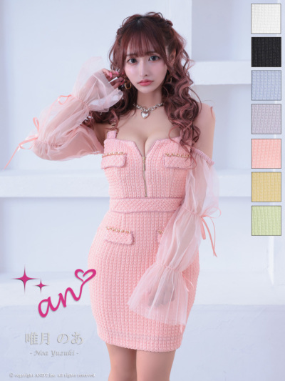 あああ様 anドレス｜ [an]AOC-3818｜Andyドレス 公式通販