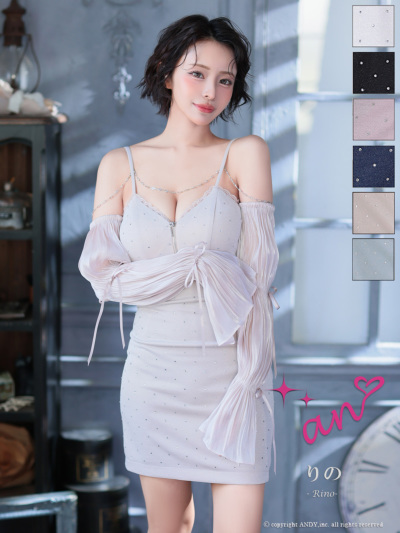 関税送料込★SALE★完売間近ラスト★PhaseEight★Anneドレス couture an ミニドレス｜ [couture an]AOC-2784-s-｜Andyドレス