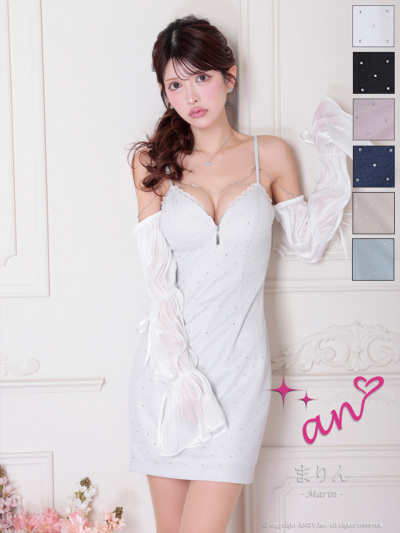 microwave ドレス Elegant Lilac Bell Sleeve Gown 42579 | Jovani