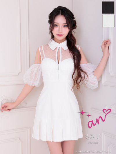 Annaです anドレス｜ [an]AOC-3892｜Andyドレス 公式通販