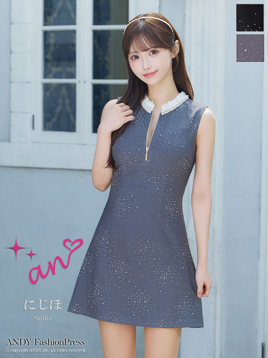 【関税込み】Cou Cou ミディアムドレス anドレス｜ [an]AOC-3888｜Andyドレス 公式通販