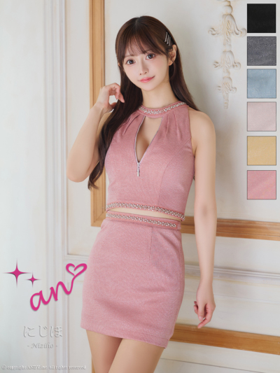 ✦大幅値下げ✦新品未使用パーティードレス 低身長用サイズあり】オーガンジースリーブドレス 結婚式 成人式