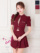 Winered
