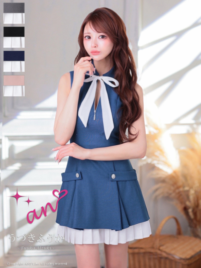 anドレス｜ [an]AOC-3933｜Andyドレス 公式通販