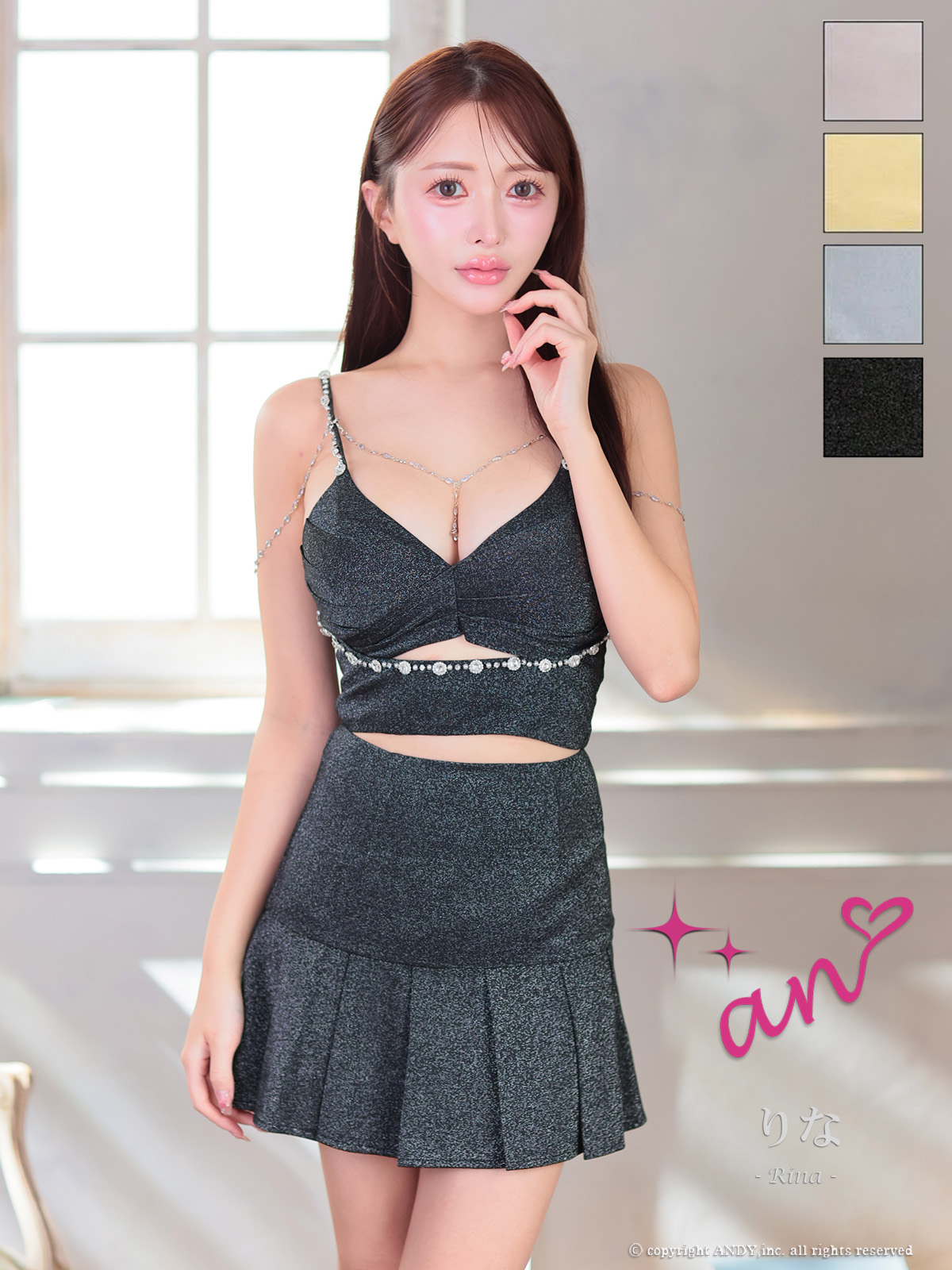 an セットアップドレス AOC-3937 anドレス｜ [an]AOC-3937｜Andyドレス 公式通販