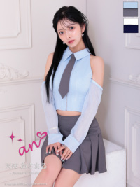 Blue~Gray