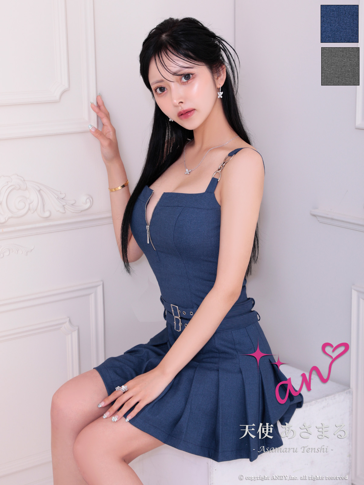 anドレス｜ [an]AOC-3944｜Andyドレス 公式通販