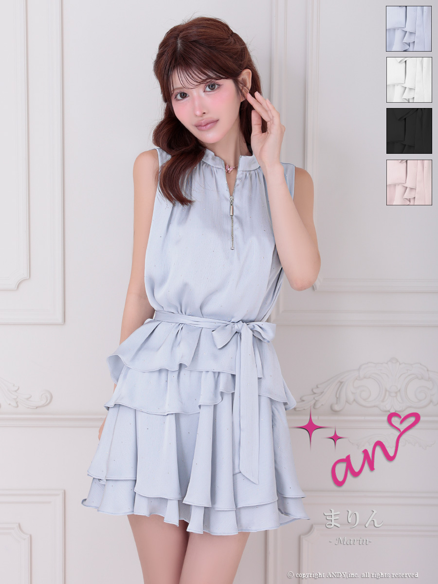 【新品未使用】an ミニドレス[an]AOC-3536 Sサイズ ブルー XSサイズあり【an/アン】フロントジッパー/ ベルトデザイン